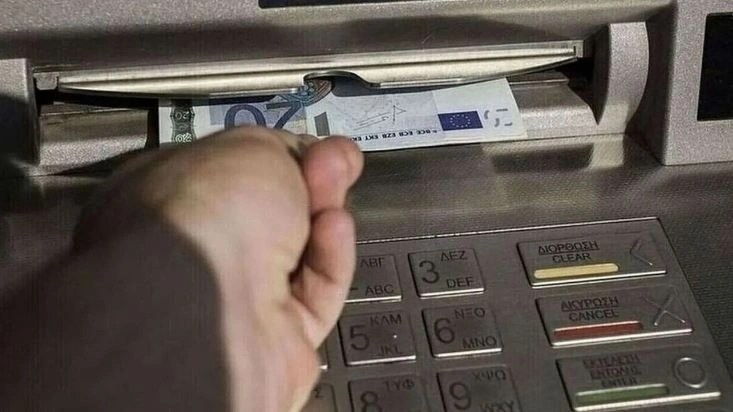 Πληρώνεται σήμερα το «μπόνους» 300 ευρώ σε επιπλέον 3.196 μακροχρόνια ανέργους