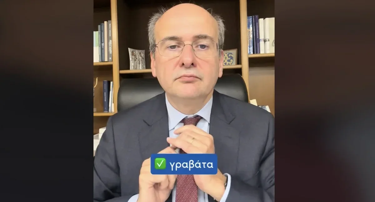 Το Tik Tok του Κωστή Χατζηδάκη: Η μείωση 50% στα POS, το σύστημα IRIS και η… γραβάτα