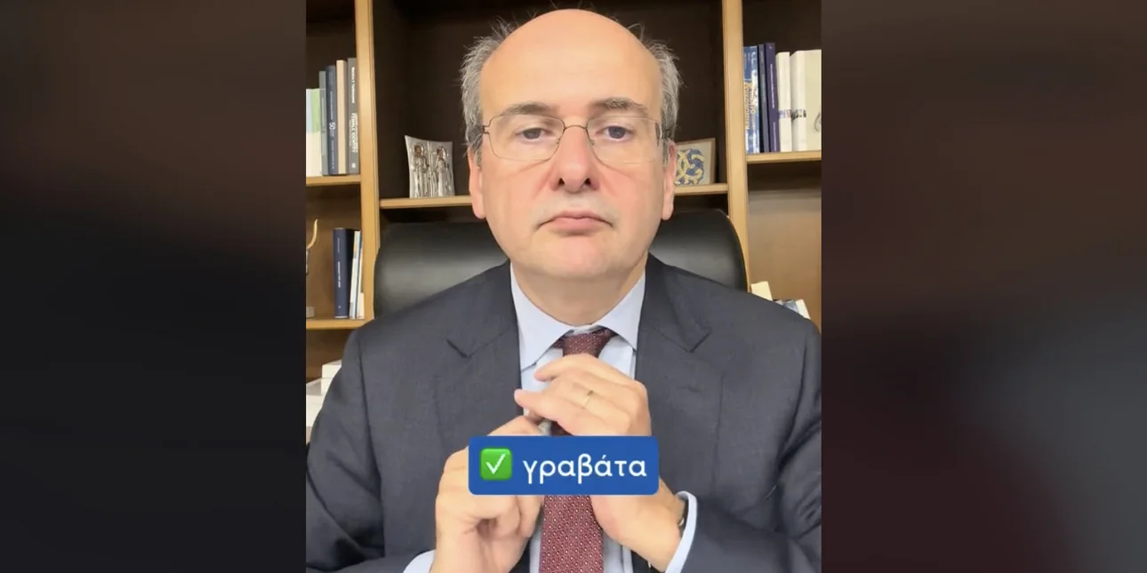 Το Tik Tok του Κωστή Χατζηδάκη: Η μείωση 50% στα POS, το σύστημα IRIS και η… γραβάτα