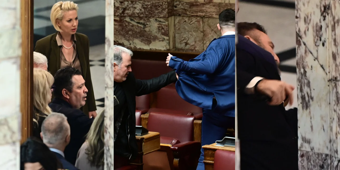 Ξυλοδαρμός στη Βουλή: Ανεξάρτητος βουλευτής των Σπαρτιατών επιτέθηκε σε βουλευτή της Ελ. Λύσης
