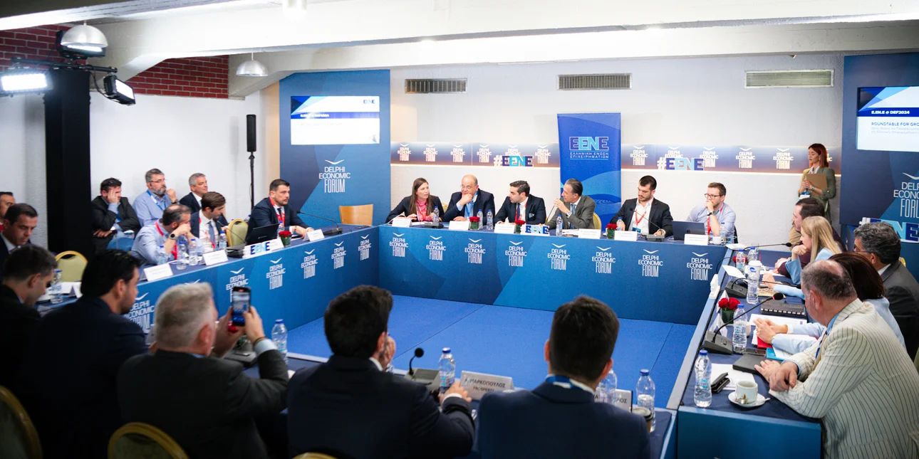 Ελληνική Ένωση Επιχειρηματιών: Ιδέες & θέσεις για την προαγωγή της ελληνικής επιχειρηματικότητας