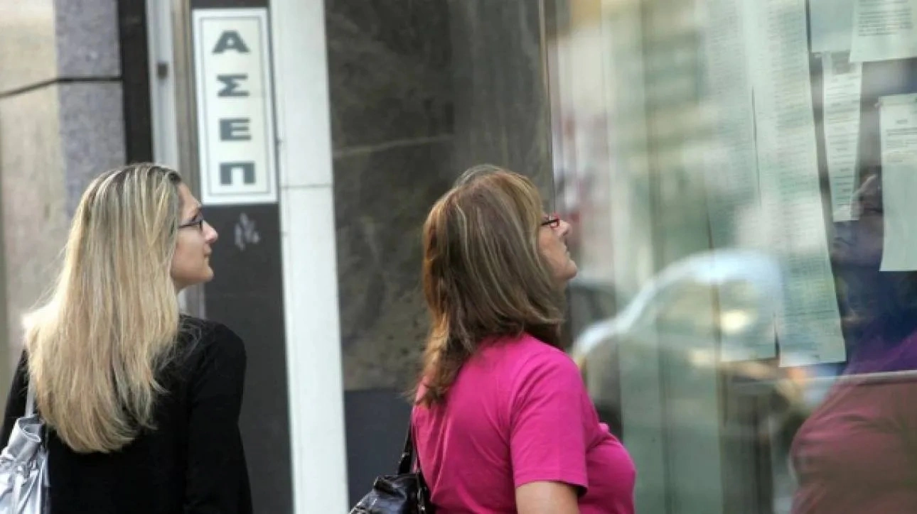 ΑΣΕΠ: Πώς θα υπολογίσετε τα μόρια – Προσόντα και κριτήρια ανά κατηγορία