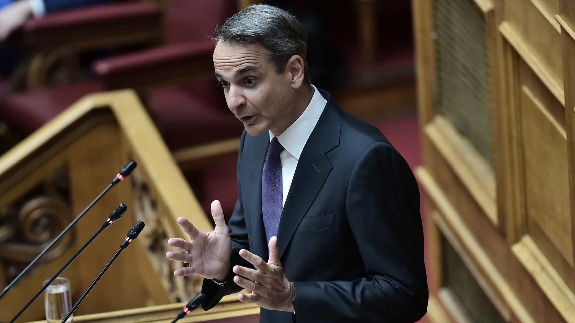 Μητσοτάκης: Απόλυτη προτεραιότητα η αντιμετώπιση της ακρίβειας – Χρεοκοπία όσα προτείνει ο ΣΥΡΙΖΑ