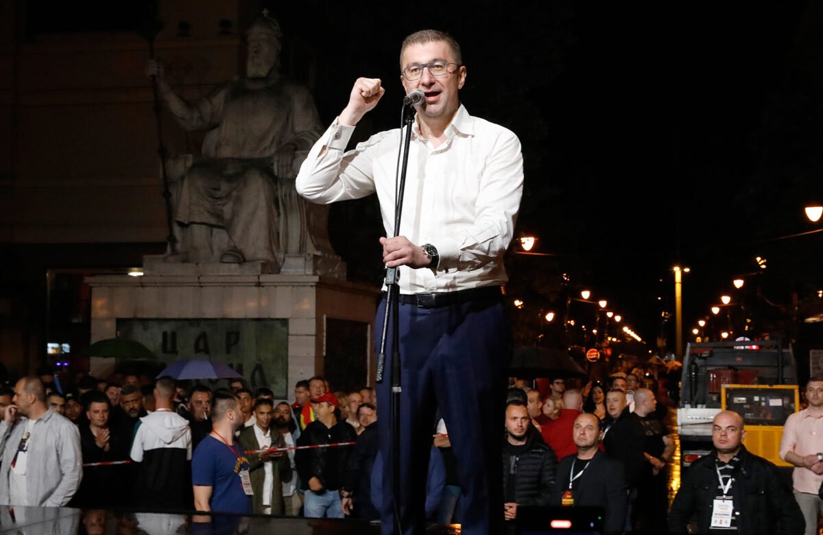 Εμπρηστική ρητορική από τα Σκόπια