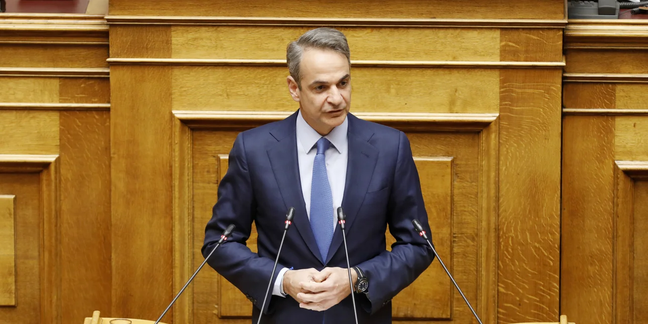  Μητσοτάκης: Δύσκολο στοίχημα η αντιμετώπιση της ακρίβειας -Χρεοκοπία χωρίς επιστροφή όσα προτείνει ο ΣΥΡΙΖΑ