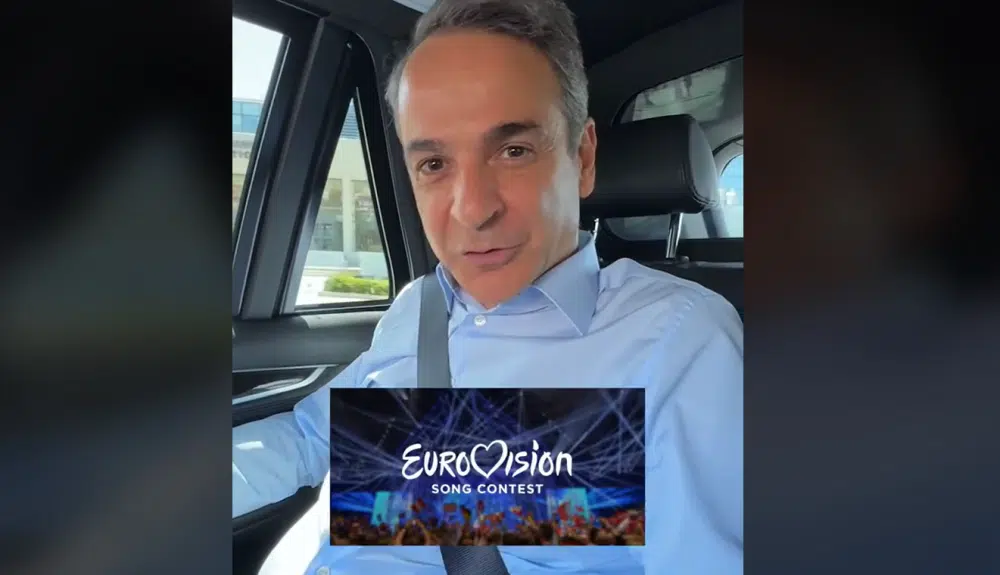 Μητσοτάκης στο TikTok: Ευρωεκλογές με άρωμα Eurovision και τον Πίνατ… «ευρωκομματόσκυλο» (βίντεο)