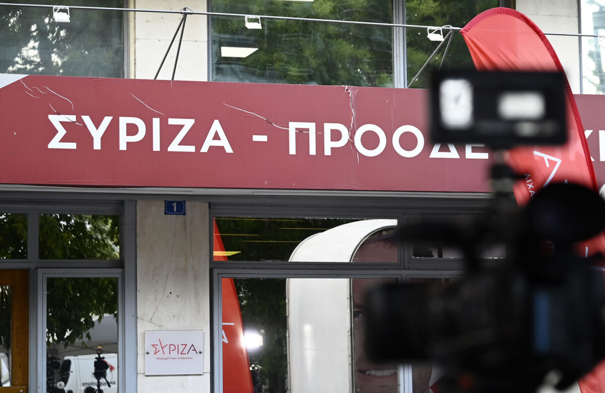 Πρόταση για δημοψήφισμα ταράζει τα νερά στον ΣΥΡΙΖΑ