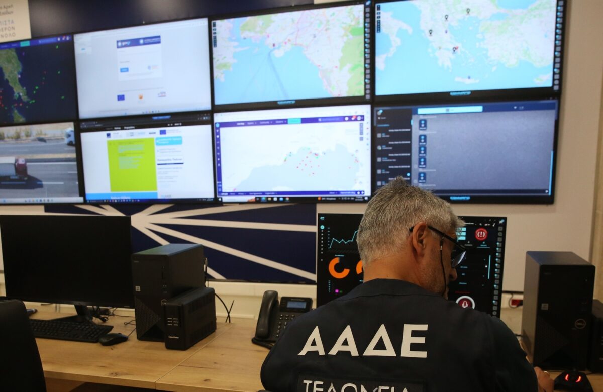 Φοροδιαφυγή: «Λαβράκια» στην ΑΑΔΕ από καταγγελίες πολιτών