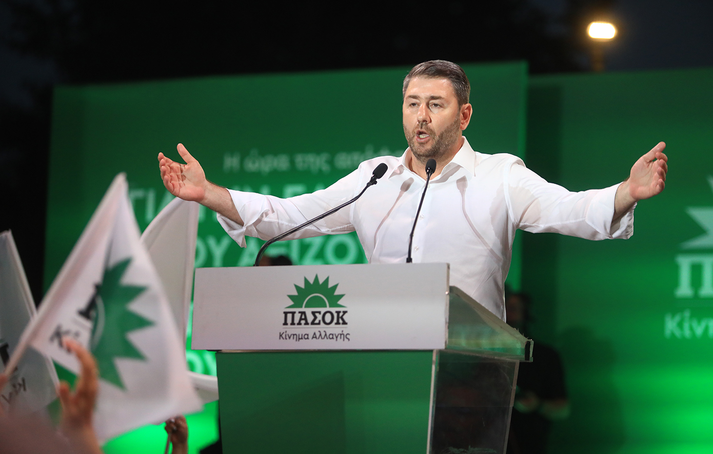 Ωρα κρίσιμων αποφάσεων στο ΠΑΣΟΚ – Την Τετάρτη θα ανακοινώσει τις προθέσεις του ο Νίκος Ανδρουλάκης