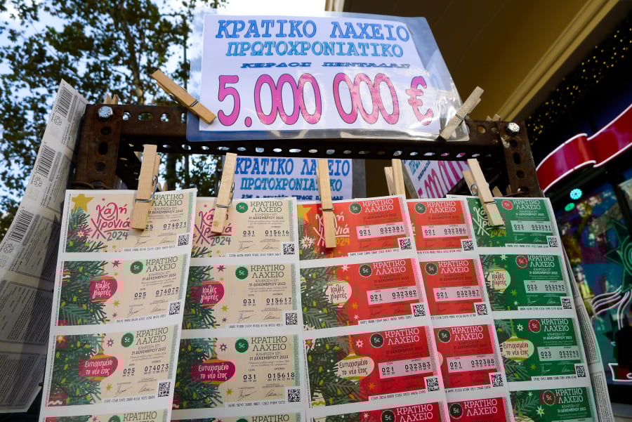 Τυχεροί λαχνοί Πρωτοχρονιάτικου λαχείου 2023